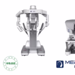 MicroPort MedBot's Toumai Surgical Robot Wins NMPA Approval for Single-Hole Laparoscopy