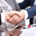 3SBio and Sichuan Biokin Partner to Advance Solid Tumor Treatment in China