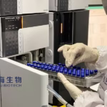 Beihai Biotech Licenses Beizary to Zydus Lifesciences for US Market