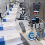 Genuine Biotech Files for Hong Kong IPO with Azvudine and ZS-1003 in Pipeline