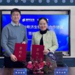 Cell Store and Cygenta Forge Strategic Alliance in Cell and Gene Therapy Field