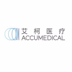 Explore the latest insights on AccuMedical and its impact on China's pharmaceutical industry. Fineline Info & Tech delivers reliable data, news, and intelligence to help you navigate the complexities of AccuMedical's developments with precision and clarity. Stay informed and enhance your decision-making at flcube.com.