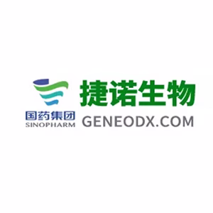 Explore the latest insights on GeneoDx Biotech and its impact on China's pharmaceutical industry. Fineline Info & Tech delivers reliable data, news, and intelligence to help you navigate the complexities of GeneoDx Biotech's developments with precision and clarity. Stay informed and enhance your decision-making at flcube.com.