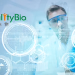 Duality Biotherapeutics Updates IPO Filing with HKSE under Chapter 18A Rules
