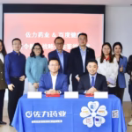 Baidu Health Partners with Jolly Pharma to Boost Digital Drug Marketing