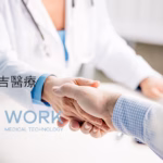 WORK Medical Chartwell Med Healthcare Investment