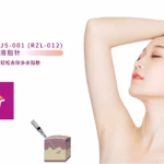Juvestar and Raziel Therapeutics Launch Phase III Study for RZL-012 in China