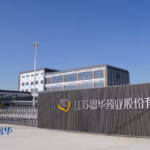 Jiangsu Nhwa Pharmaceutical Invests in NeuroThree to Develop CNS Therapies