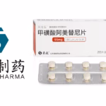 Hansoh Pharmaceutical's Ameile Wins New NMPA Approval for Advanced NSCLC Treatment