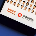 Ping An Healthcare Reports 2024 Financial Turnaround with Growth in Healthcare Services