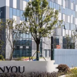 Sanyou Medical Raises RMB214 Million for Stake in SMTP Technology