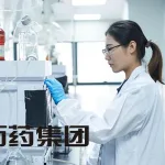CSPC Pharmaceutical Group Gains NMPA Approval for SYS6040 Clinical Trial