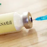 AIM Vaccine's mRNA-based Shingles Vaccine Receives FDA Approval for Clinical Study