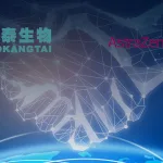 Shenzhen Kangtai Partners with AstraZeneca to Establish Vaccine JV in Beijing