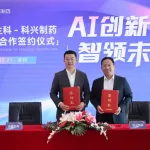 Kexing Biopharm Partners with BioMap on AI-Driven Macromolecular Drug Development
