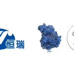 Jiangsu Hengrui Pharmaceuticals' Ivarmacitinib Receives NMPA Approval for Ankylosing Spondylitis