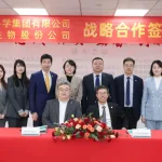 CanSino Biologics Partners with Grand Life Sciences to Commercialize Tetanus Vaccine in Greater China