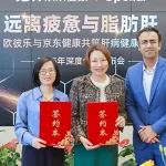 Opella and JD Healthcare Collaborate to Enhance Fatty Liver Awareness in China