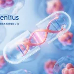 Henlius Biotech Reports 6.1% Revenue Growth with Strong Oncology Product Sales