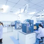 Humanwell Healthcare Receives NMPA Approval for Caplyta Generic in Schizophrenia Trial
