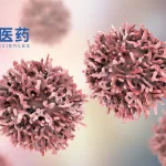 Joint Biosciences' OVV-01 Receives FDA Fast Track Designation for Soft Tissue Sarcoma Trial