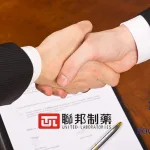 United Laboratories Inks Global Licensing Deal with Novo Nordisk for Obesity Drug