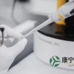 Alphamab Oncology Reports 192.58% Revenue Surge Led by Envafolimab