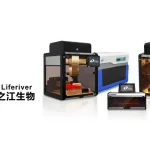 Shanghai Liferiver Bio-Tech's HCV Nucleic Acid Test Kit Receives NMPA Approval
