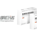 JW Therapeutics Sees 9% Revenue Decline in 2024 Amid Commercial Strategy Shift