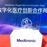 Medtronic Launches Digital Innovation Base in Beijing's BioPark