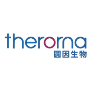 Explore the latest insights on Therorna and its impact on China's pharmaceutical industry. Fineline Info & Tech delivers reliable data, news, and intelligence to help you navigate the complexities of Therorna's developments with precision and clarity. Stay informed and enhance your decision-making at flcube.com.