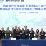 Peijia Medical and DSM-Firmenich Collaborate on Polymer Heart Valve Innovation