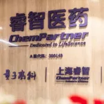 ChemPartner Plans Share Issuance to Raise Up to 316.3 Million Yuan