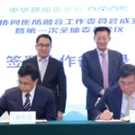 Sinovac Partners with CPMA to Advance Vaccine Preventable Disease Initiatives