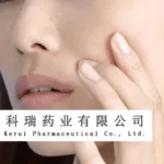 Fujian Kerui's Generic Sirolimus Gel Approved by China's NMPA
