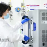Sino Biopharmaceutical's TQB2101 Receives NMPA Approval for Phase I Trial in Advanced Malignancies