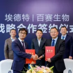 IDT and Shanghai Bioscience Forge Partnership to Drive Local Innovation in China