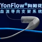 Peijia Medical's YonFlow Stent Approved by China's NMPA
