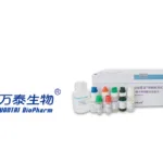 Wantai Bio's Tuberculosis Test Kit Joins UNOPS StopTB Procurement List