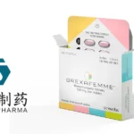 Hansoh Pharma's Ibrexafungerp Approved for Vulvovaginal Candidiasis in China