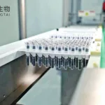 Kangtai Biological's Pentavalent Rotavirus Vaccine Enters Phase III Trials