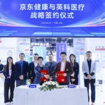 INTCO Medical and JD Healthcare Partner to Innovate 'Internet + Healthcare' Service Models