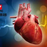 CSPC Pharmaceutical Gains NMPA Approval for Clinical Trial of SYH2046 in Heart Failure