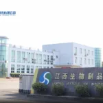 Jiangxi Institute of Biological Products Files for Hong Kong IPO Amid Strong Market Position