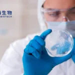 Zhuhai Beihai Biotech Gains NMPA Clinical Clearance for Innovative Peptide-Drug Conjugate BH259