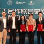 Kosell Medtech Partners with Wenzhou Medical University on K-Sheath System