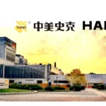 Da Ren Tang Sells Stake in Tianjin Shike to Haleon for RMB 1.623 Billion