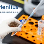Shanghai Henlius Initiates Phase II Study of HLX22 in HER2 Low Breast Cancer