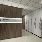 Junion Therapeutics Secures RMB 100 Million Series A Financing for Weight Loss Device