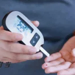 Gan & Lee's GZR102 Receives NMPA Clinical Trial Clearance for Type 2 Diabetes